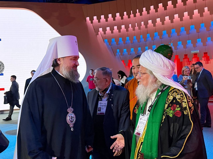 В г.Москве состоялось заседание Оргкомитета по проведению Года единства народов России